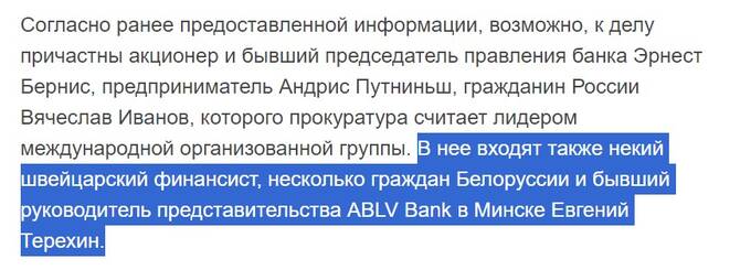          ABLV Bank  ?