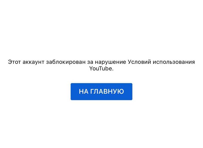   ,  Google     YouTube qhiddzixeiherps