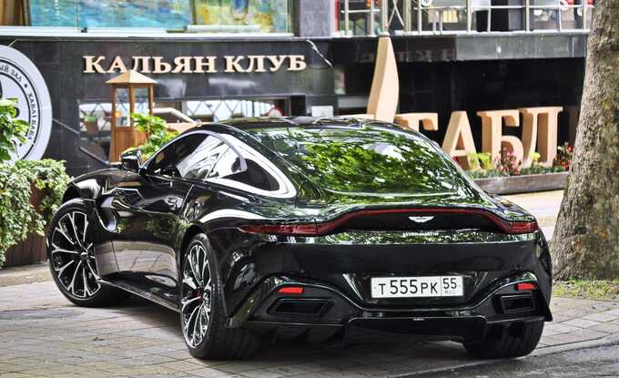     Aston Martin