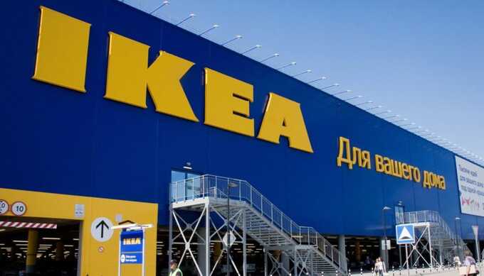 IKEA         