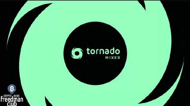  Tornado Cash      ,   