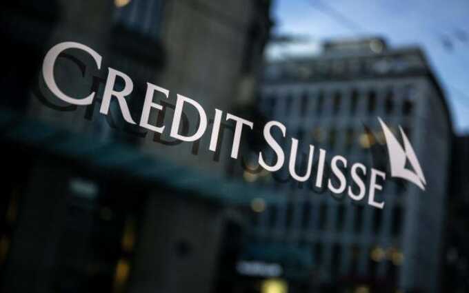 Credit Suisse     2020 