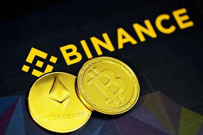 Binance   