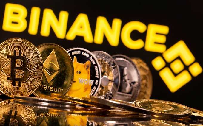 Binance    