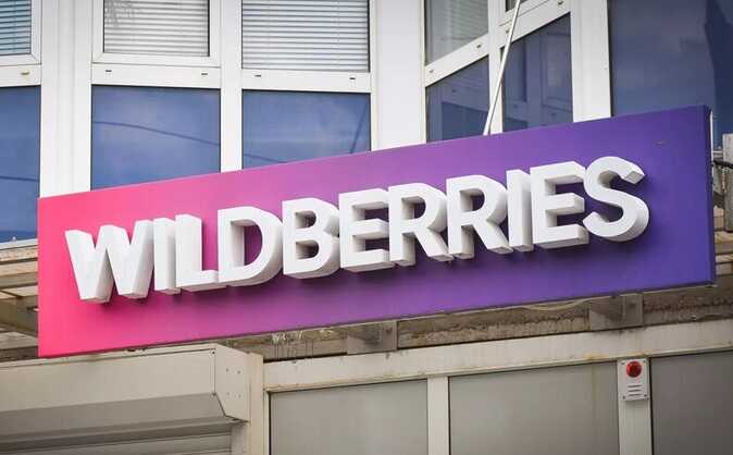   Wildberries  