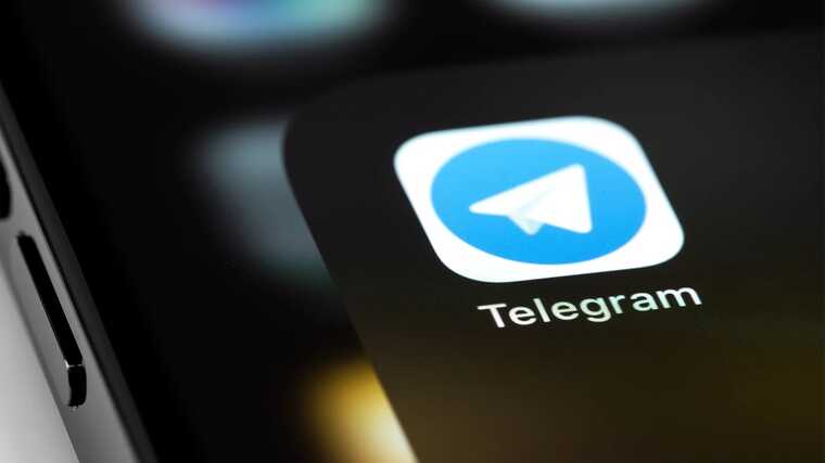   Telegram     