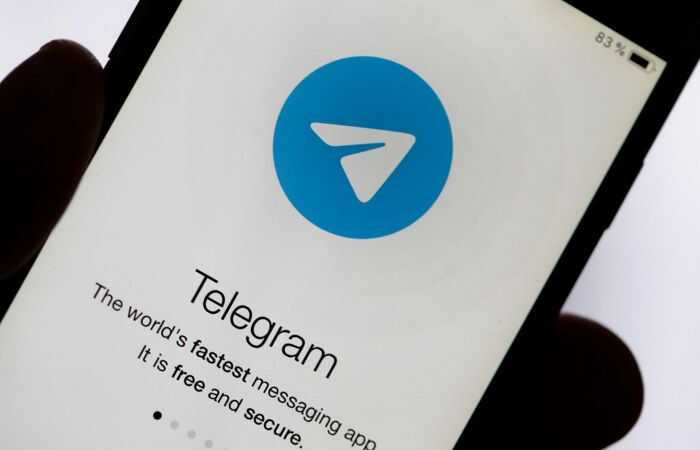  Telegram   