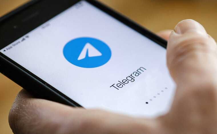       Telegram   