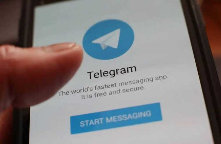      Telegram   