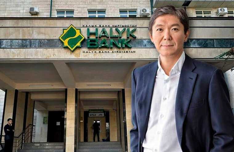  Halyk Bank       