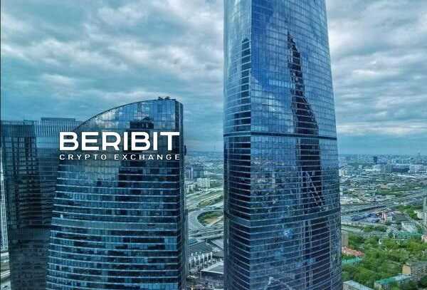  Beribit,   ,     