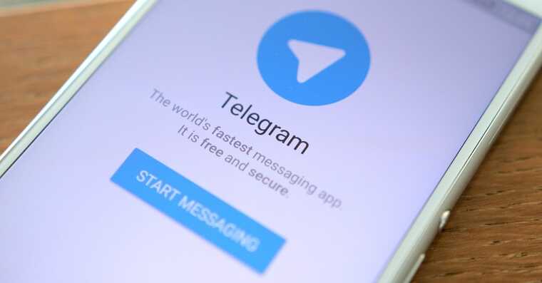  Telegram   