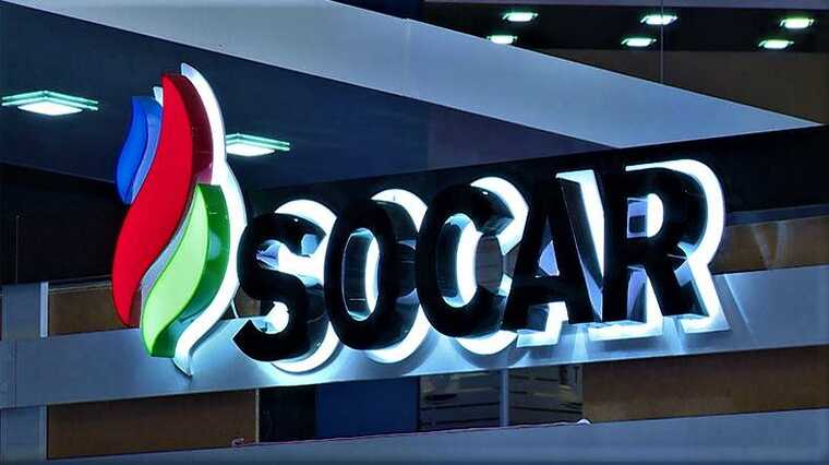    SOCAR  