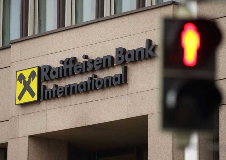     Raiffeisen Bank   -   