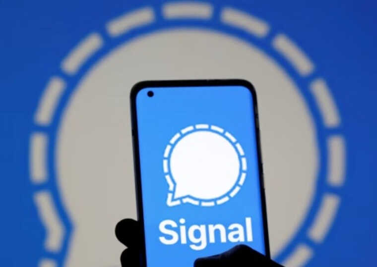     Signal