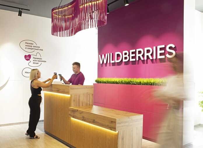   ,  VK    Wildberries  