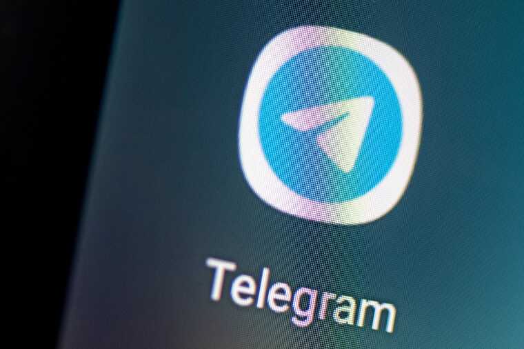   Telegram         