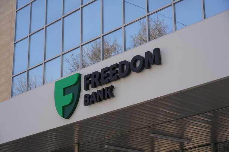 Freedom Bank         