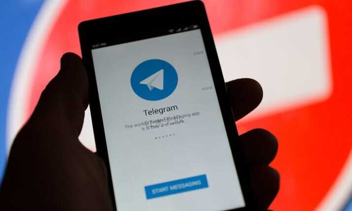 Telegram  -       