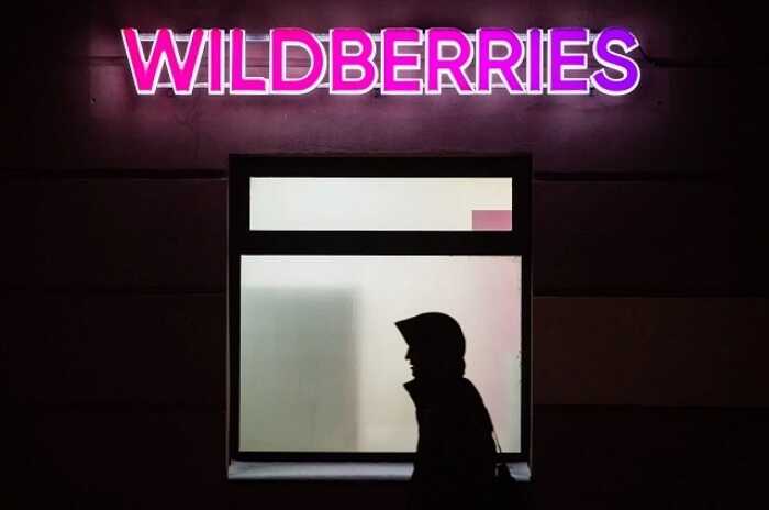 Wildberries    27     