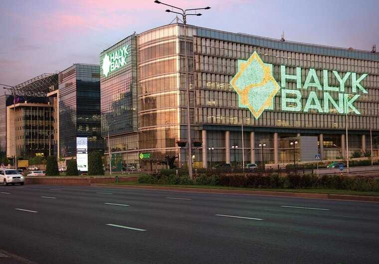 Halyk Bank       50     