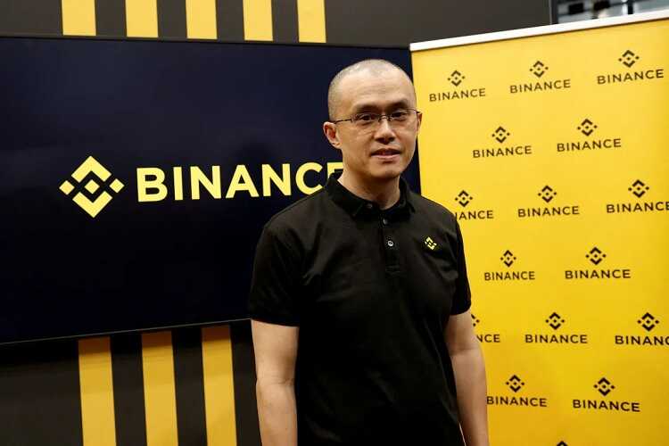  Binance         