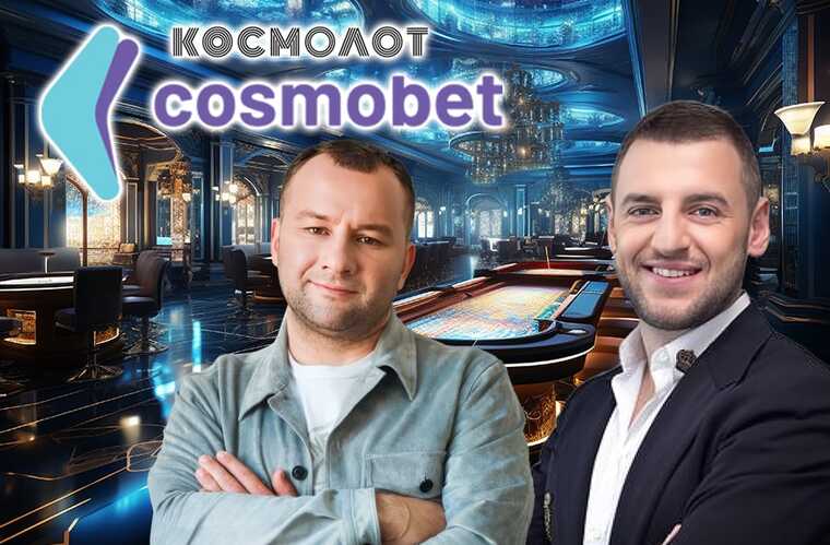 -""  :     - Cosmobet  