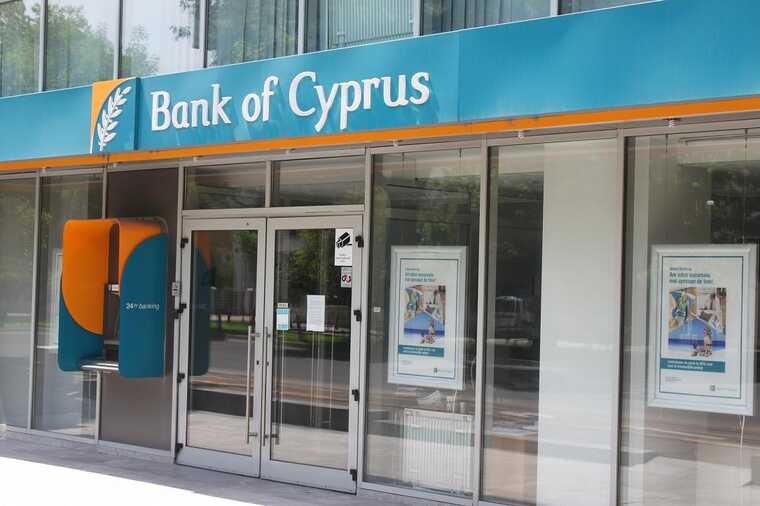 Bank of Cyprus   :   7   