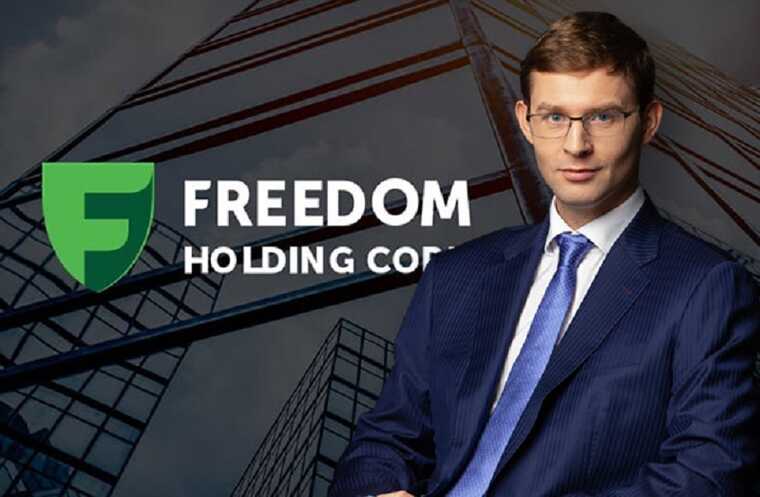    :  Freedom Finance   