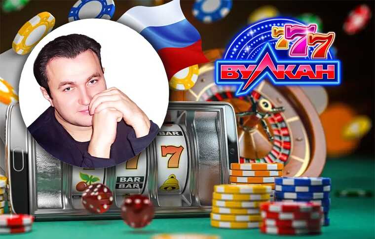 From illegal online casinos to offshore millions: Maksym Krippas criminal business empire