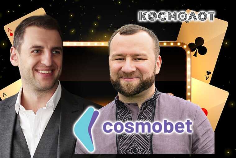 How Zborovskiy and Tokaryev hide Cosmobets income behind frontmen and companies