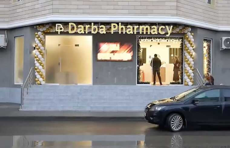 ��������� ���� ����� � ���������� ������������� ������ � ������ ������� � �������� �����