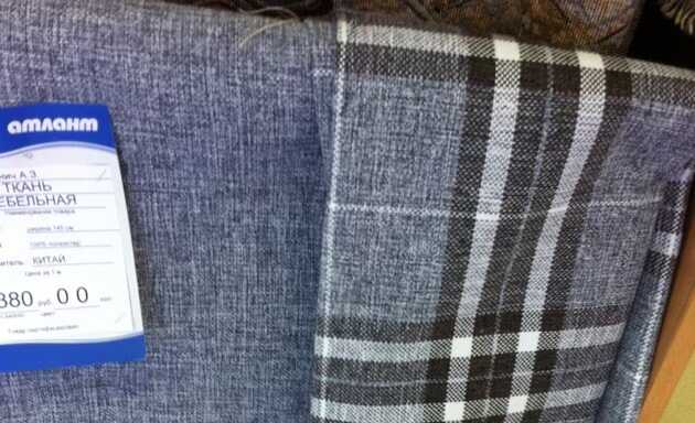 �������� �� �������� ������������ ���� ��� �������� ���� �� ��������� �����������