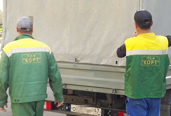 ��� ����� ������� ����� ��������� �� ��������������� � �������