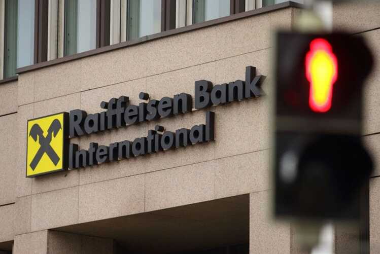 �������, ���� � ��������: ��� RBI ����������� ����� ������� � �������