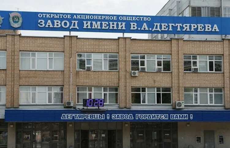 ����� ��������� �������� ����� ����� � ������ ��������