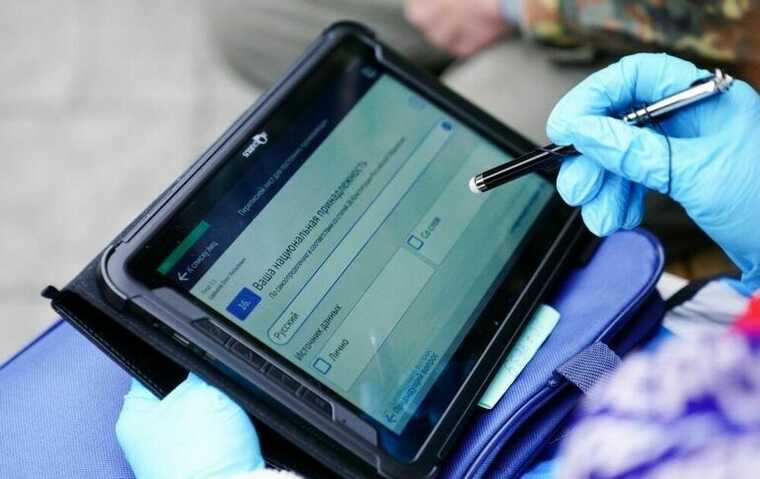 ������� ������� 392 ������ �������� ��������� �� 9,2 ��������� ������