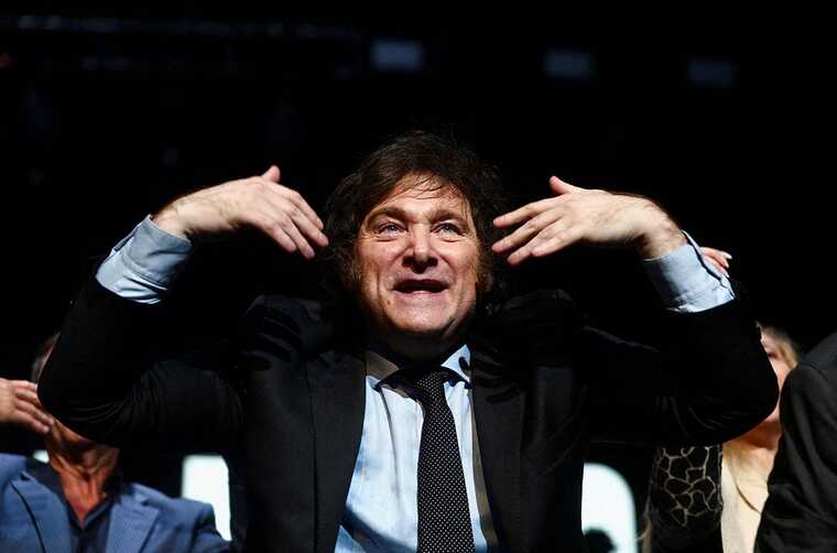 ����� ������� ���� �������� ����� ������� ������������ LIBRA