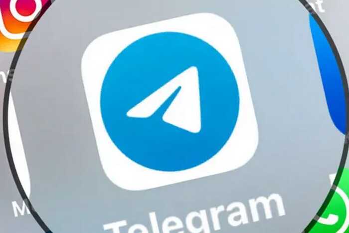 Telegram ������ ����������� �������� �� ��������� ������ ���������