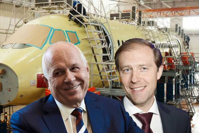 ������ ������� � ����� �������� ��������� ������ Superjet-100, �������� ����������� ��������