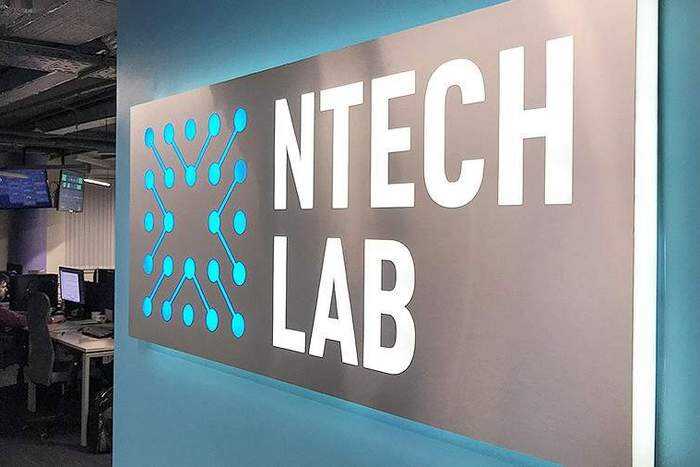 NtechLab ���������� ������ ����� �� � ������ ������, �������� ���� ���������