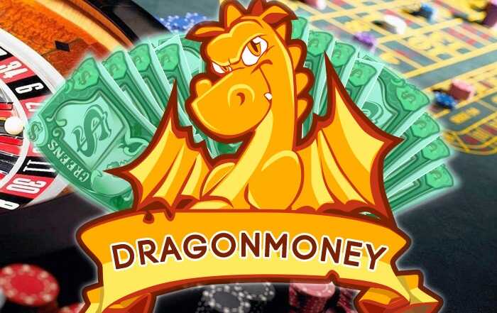 Dragon Money ���������� � ���������� � ����������� ��������� � ������������� � �������