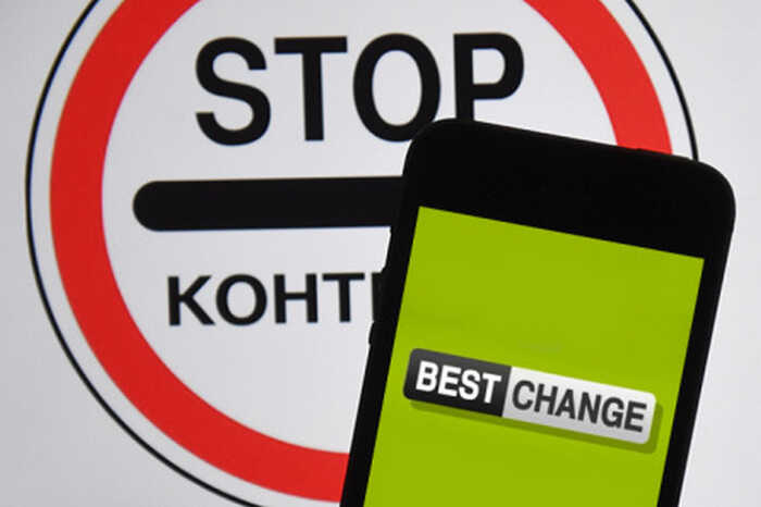 �������� CoinCraddle ��������� �������� ������������, �������� �� ������������� ��������