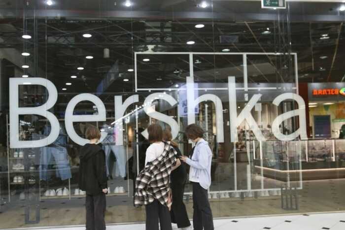 ���������� ������ ���� ���� ����������� � ������