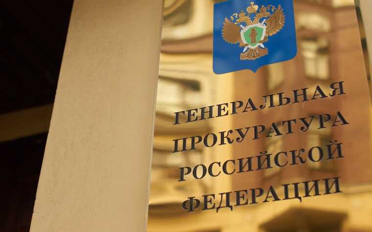 �������������� �� �������� ����� �������������� ����� ���������� � ��������� �� 2024 ���