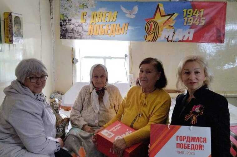 ������� � �����: ��� ������� �������� �� ��������� � 80-����� ������