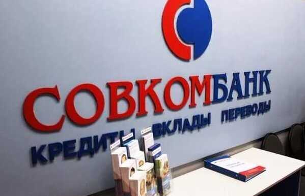 IT-������� Fplus �� ����� �����������: ���������� ����� ���