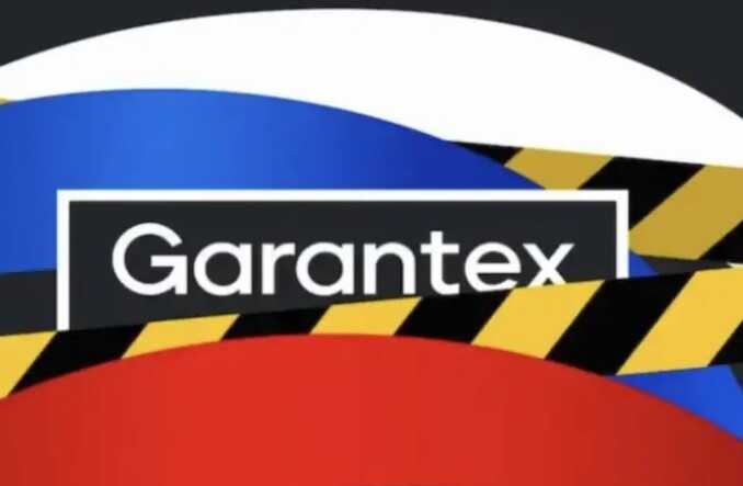 ������ ��� ������ ��������� �� Grinex � Garantex: �������� ����� ��������� ����������