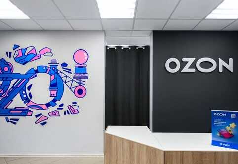 ������� �� ������� Ozon: ���� ����������� ��������, ������ �� ����������� ������������