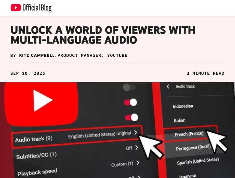 YouTube ������ ���������������� �� ������� ���� ��� ���� �����